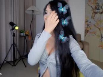 baeasian — Chaturbate recorded stream image, 12.04.2025 14:20