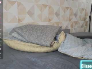 elissecinnamon — Camsoda recorded stream screenshot (12 Apr 2025)