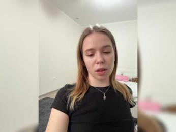 mariaaa-1 — Bongacams recorded stream image, 13.04.2025 01:30