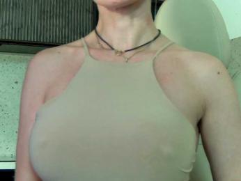 Mashulya29 — Bongacams recorded stream image, 13.04.2025 05:00