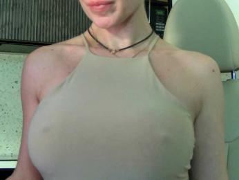 Mashulya29 — Bongacams recorded stream image, 13.04.2025 05:00