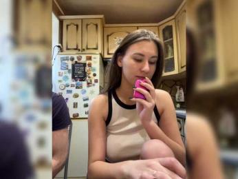 _Magic_ — Bongacams recorded stream image, 13.04.2025 09:20