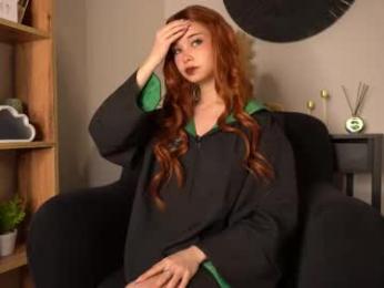 kusssecka — Chaturbate recorded stream image, 13.04.2025 14:50