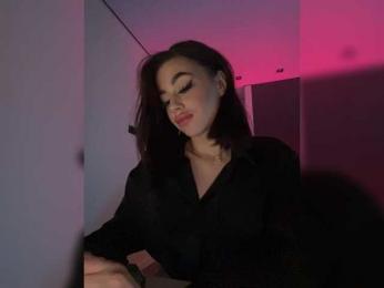HotGirlEva — Bongacams recorded stream image, 13.04.2025 20:00