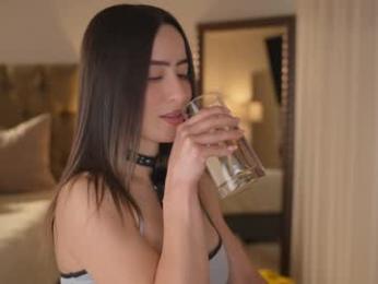 emyii — Chaturbate recorded stream image, 13.04.2025 18:10