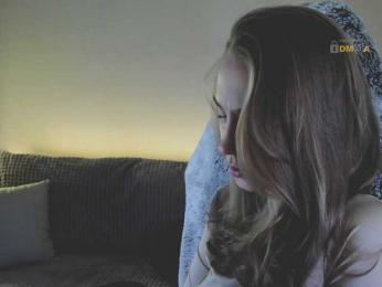 Adamova_Eva — Bongacams recorded stream screenshot (13 Apr 2025)