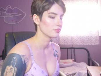 aynmarie — Chaturbate recorded stream image, 13.04.2025 23:10