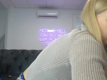 siswet19 — Chaturbate recorded stream screenshot (05 Feb 2025)