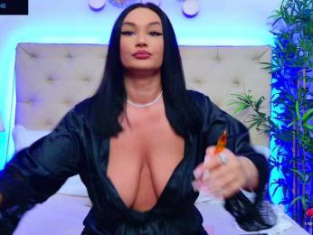 DaliyaArabian — Bongacams recorded stream image, 14.04.2025 11:20