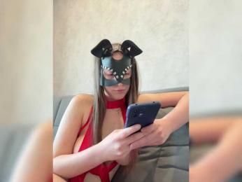 apple15promax — Bongacams recorded stream image, 14.04.2025 12:30