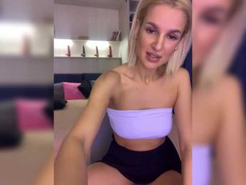Stasya-moor — Bongacams recorded stream image, 14.04.2025 15:10