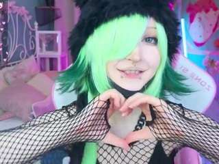 whispell — Camsoda recorded stream image, 14.04.2025 15:00