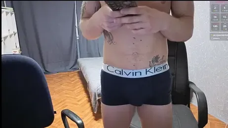horhylovercouple — Stripchat recorded stream image, 14.04.2025 21:00