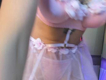 LunaMystyque — Bongacams recorded stream image, 14.04.2025 16:10