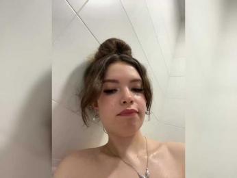 YourLadyyy — Bongacams recorded stream screenshot (14 Apr 2025)