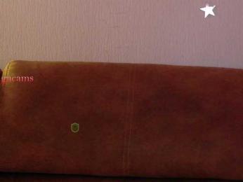 Kocmoc_Katerina — Bongacams recorded stream image, 14.04.2025 19:40