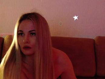Kocmoc_Katerina — Bongacams recorded stream image, 14.04.2025 19:40