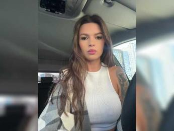 Oops_kiraa — Bongacams recorded stream image, 15.04.2025 12:10