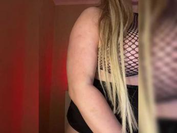 VictoriaFoxxx — Bongacams recorded stream image, 15.04.2025 18:40