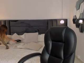 meganwest — Camsoda recorded stream image, 15.04.2025 18:20
