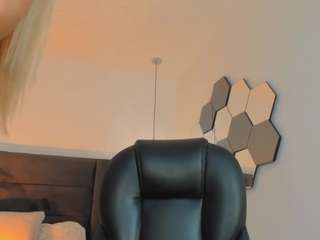 meganwest — Camsoda recorded stream image, 15.04.2025 18:20