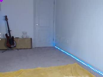 petitebrat — Chaturbate recorded stream image, 15.04.2025 10:30