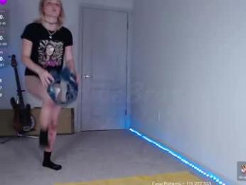 petitebrat — Chaturbate recorded stream image, 15.04.2025 10:30