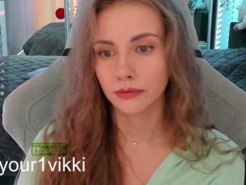 VikkiExtraCheese — Bongacams recorded stream image, 15.04.2025 14:20