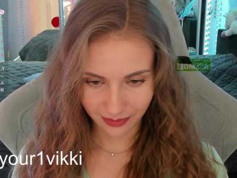 VikkiExtraCheese — Bongacams recorded stream image, 15.04.2025 14:20