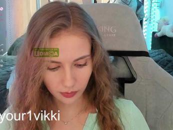 VikkiExtraCheese — Bongacams recorded stream image, 15.04.2025 14:20