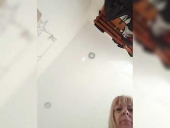 mery8poppins — Bongacams recorded stream image, 16.04.2025 07:10