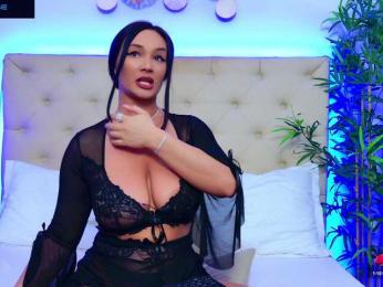 DaliyaArabian — Bongacams recorded stream image, 16.04.2025 16:20