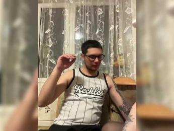 Letti28 — Bongacams recorded stream screenshot (16 Apr 2025)