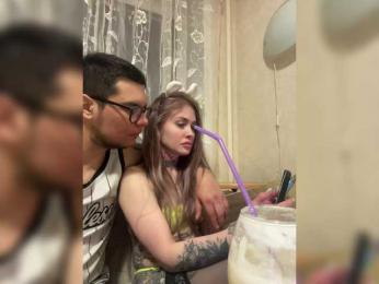 Letti28 — Bongacams recorded stream screenshot (16 Apr 2025)