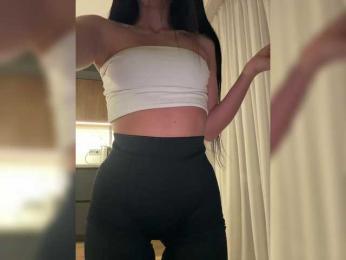 KatrinaMoreno — Bongacams recorded stream image, 16.04.2025 20:20