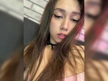 Jade8887 — Bongacams recorded stream screenshot (16 Apr 2025)