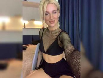 Stasya-moor — Bongacams recorded stream image, 17.04.2025 06:20
