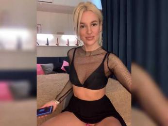 Stasya-moor — Bongacams recorded stream image, 17.04.2025 06:20