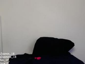 princessjasmine_18 — Chaturbate recorded stream image, 17.04.2025 10:20