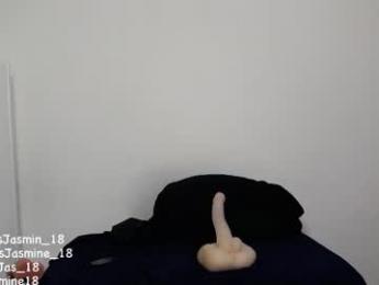 princessjasmine_18 — Chaturbate recorded stream image, 17.04.2025 10:20