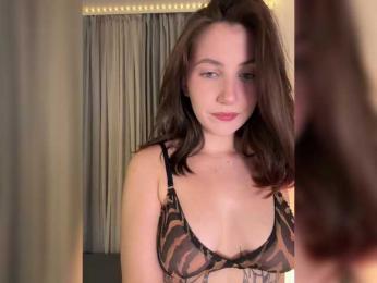 EzheVika — Bongacams recorded stream screenshot (17 Apr 2025)