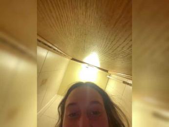 Chikipikin — Bongacams recorded stream screenshot (17 Apr 2025)