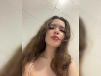 YourLadyyy — Bongacams recorded stream screenshot (17 Apr 2025)