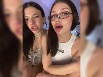 KsuBaby — Bongacams recorded stream screenshot (17 Apr 2025)