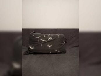 -Rii- — Bongacams recorded stream image, 18.04.2025 01:40