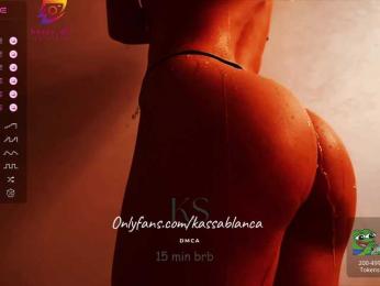 Kassablanca — Bongacams recorded stream image, 18.04.2025 21:00
