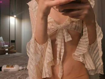 Nottiniam — Bongacams recorded stream screenshot (19 Apr 2025)