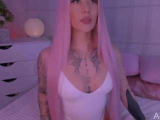 adhara1 — Camsoda recorded stream image, 19.04.2025 02:40
