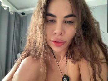 diffgirls1-1 — Bongacams recorded stream image, 19.04.2025 05:40