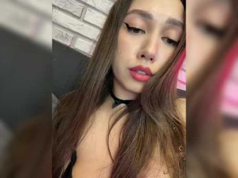 Jade8887 — Bongacams recorded stream screenshot (19 Apr 2025)